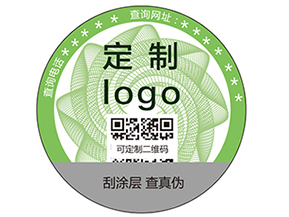 二維碼防偽標簽的特征有哪些？