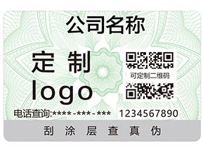  為什么企業產品要用二維碼防偽標簽？